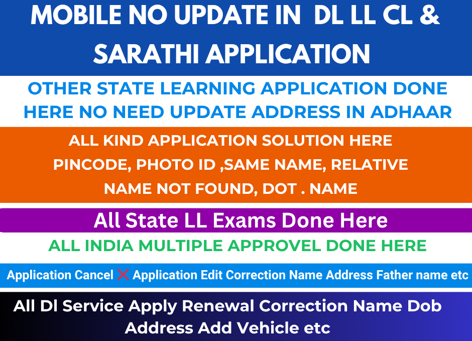 Gf Seva illustration